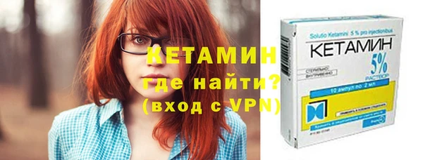 метадон Пересвет