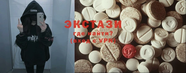 прущие грибы Пестово