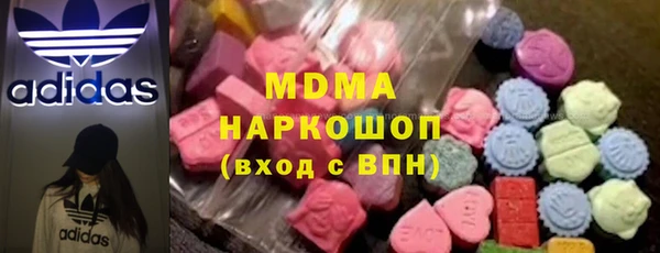 прущие грибы Пестово