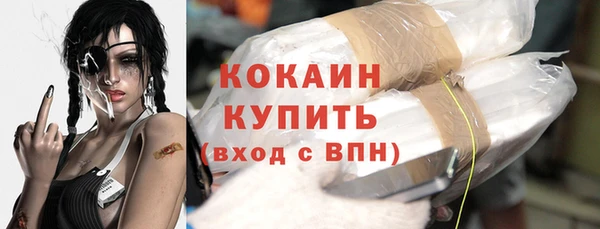 метадон Пересвет