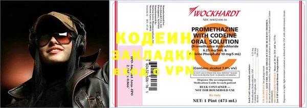 прущие грибы Пестово