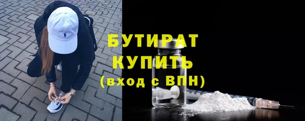 гидропоника Переславль-Залесский