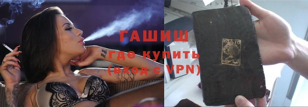 прущие грибы Пестово