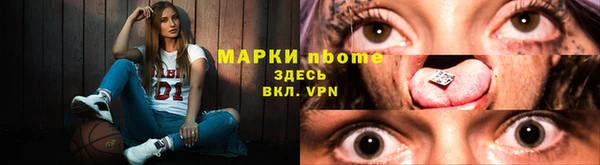 метадон Пересвет