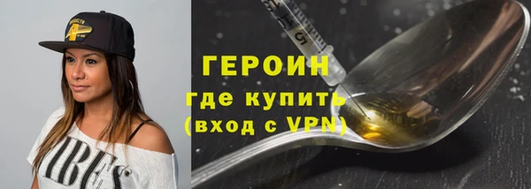 прущие грибы Пестово