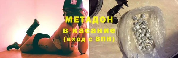 метадон Пересвет
