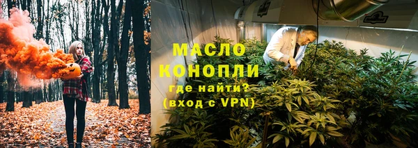 метадон Пересвет
