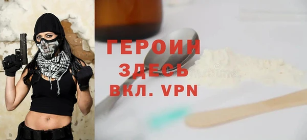 прущие грибы Пестово