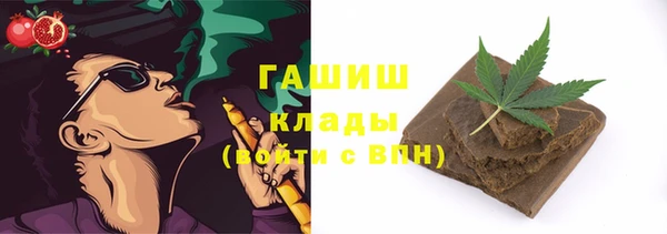 метадон Пересвет