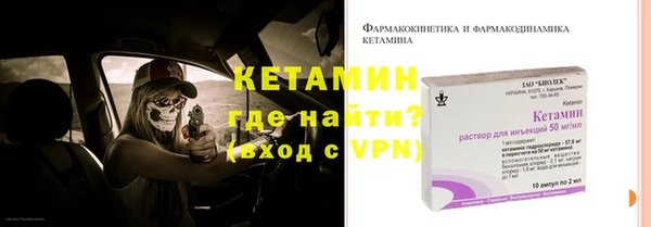 гидропоника Переславль-Залесский