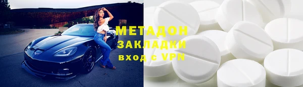 гидропоника Переславль-Залесский