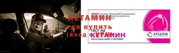 метадон Пересвет
