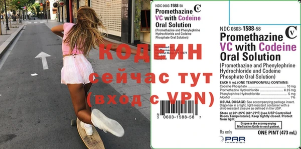 гидропоника Переславль-Залесский