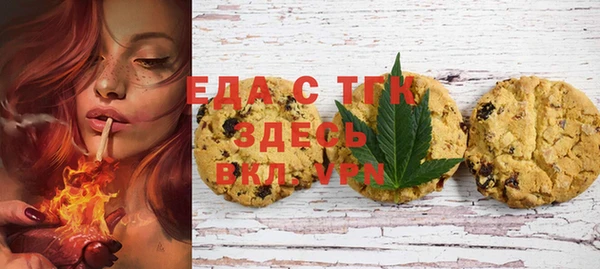 метадон Пересвет