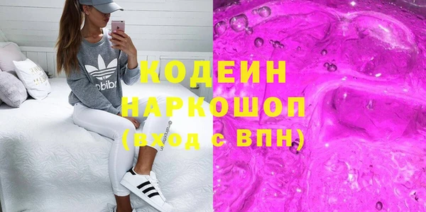 гидропоника Переславль-Залесский