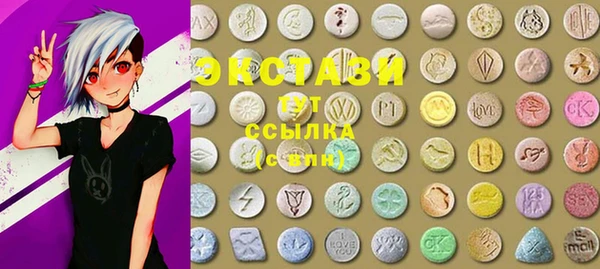 прущие грибы Пестово