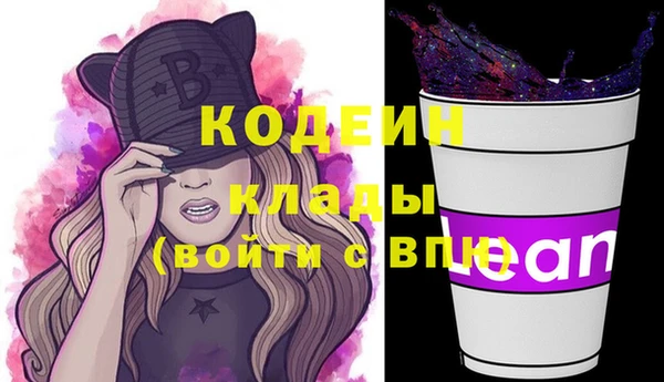 метадон Пересвет