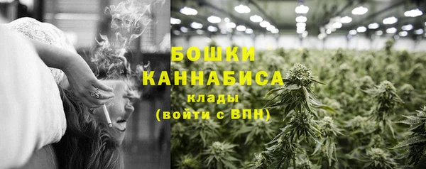 гидропоника Переславль-Залесский