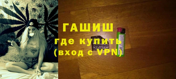 гидропоника Переславль-Залесский