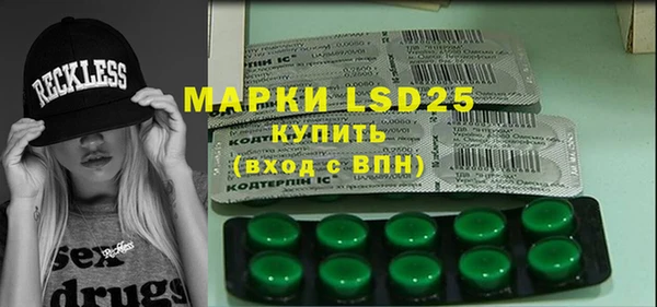 гидропоника Переславль-Залесский