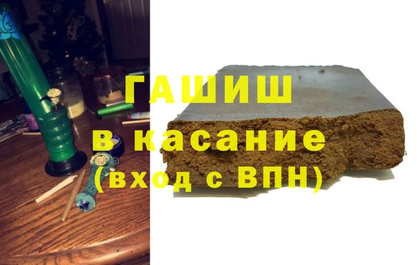 метадон Пересвет