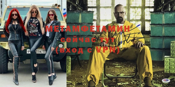 гидропоника Переславль-Залесский