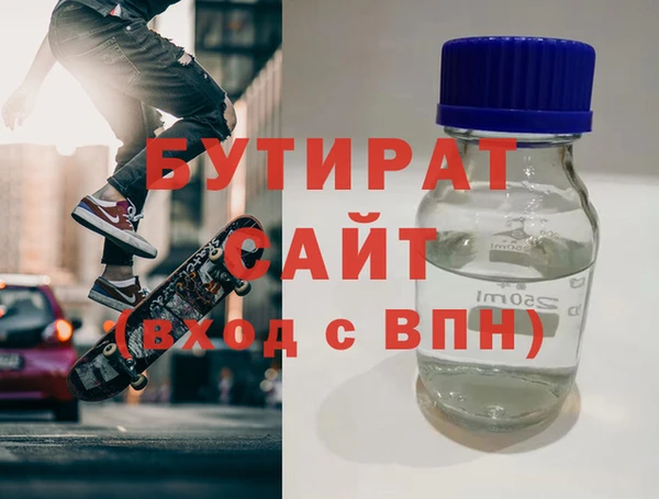 метадон Пересвет