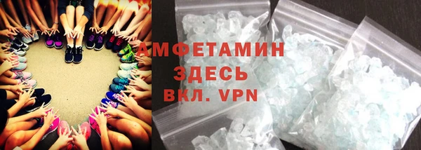 метадон Пересвет