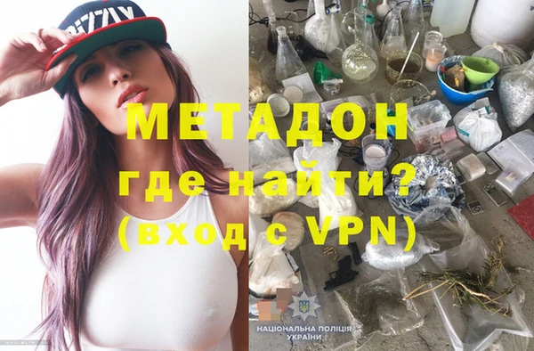 гидропоника Переславль-Залесский