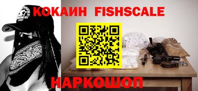марки nbome Краснодар