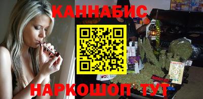 марки nbome Краснодар