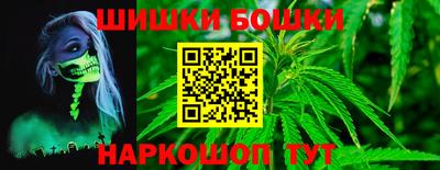 соль ск Краснознаменск