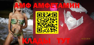 марки nbome Краснодар