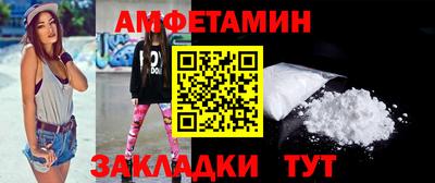 марки nbome Краснодар